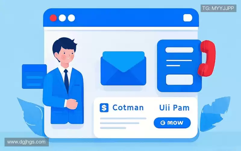 交流MILE米乐官方平台